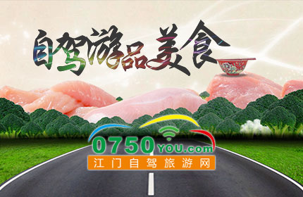 曼古园浪漫泰国餐厅