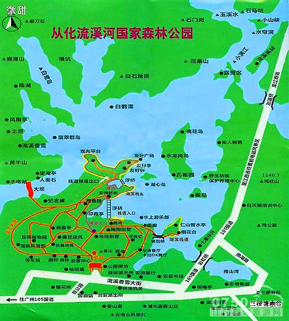 从化流溪河森林公园