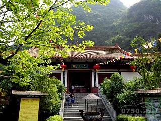 阳朔鉴山寺